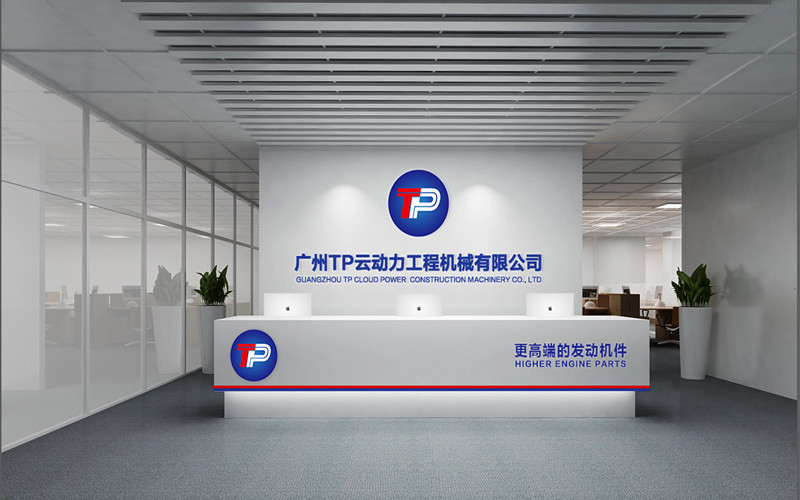 China Guangzhou TP Cloud Power Construction Machinery Co., Ltd. company profile
