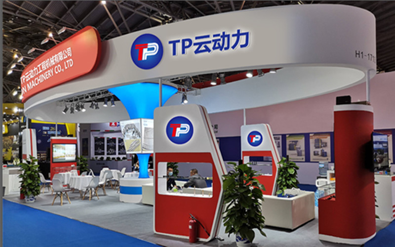 China Guangzhou TP Cloud Power Construction Machinery Co., Ltd. company profile